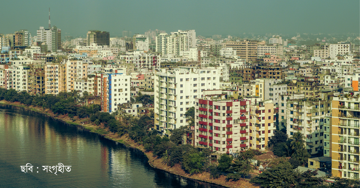 প্লট-ফ্ল্যাট বিক্রিতে প্রতারণা: সংশ্লিষ্টদের লিগ্যাল নোটিশ