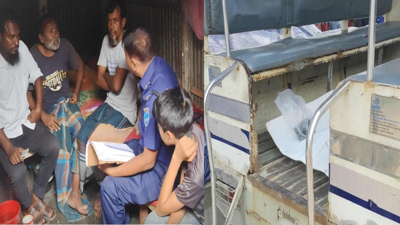 কালিয়াকৈরে বিদ্যুৎ পৃষ্ঠ হয়ে এক বয়স্ক মহিলার মৃত্যু।