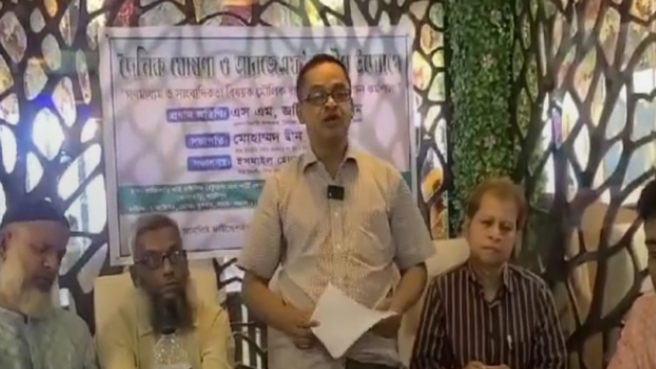 গাজীপুরে গণমাধ্যম ও সাংবাদিকতা বিষয়ক প্রশিক্ষণ কর্মশালা অনুষ্ঠিত