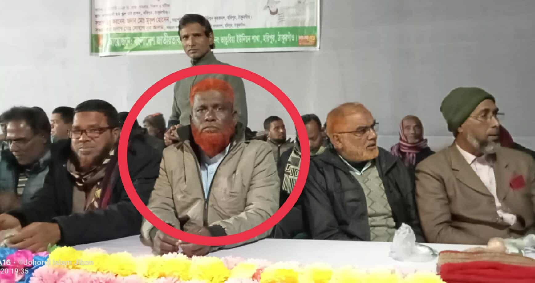 কৃষক দলের ভারপ্রাপ্ত সভাপতি নুরুল ইসলাম অসুস্থ হয়ে হাসপাতালে ভর্তি