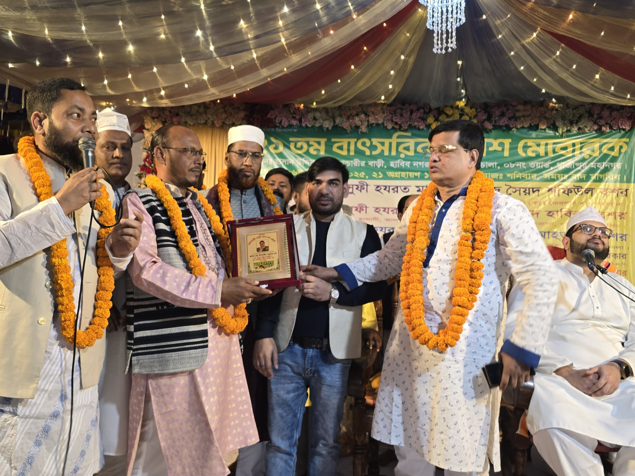 বাৎসরিক ওরশে যমুনা গ্রুপের প্রতিষ্ঠাতার জন্য দোয়া