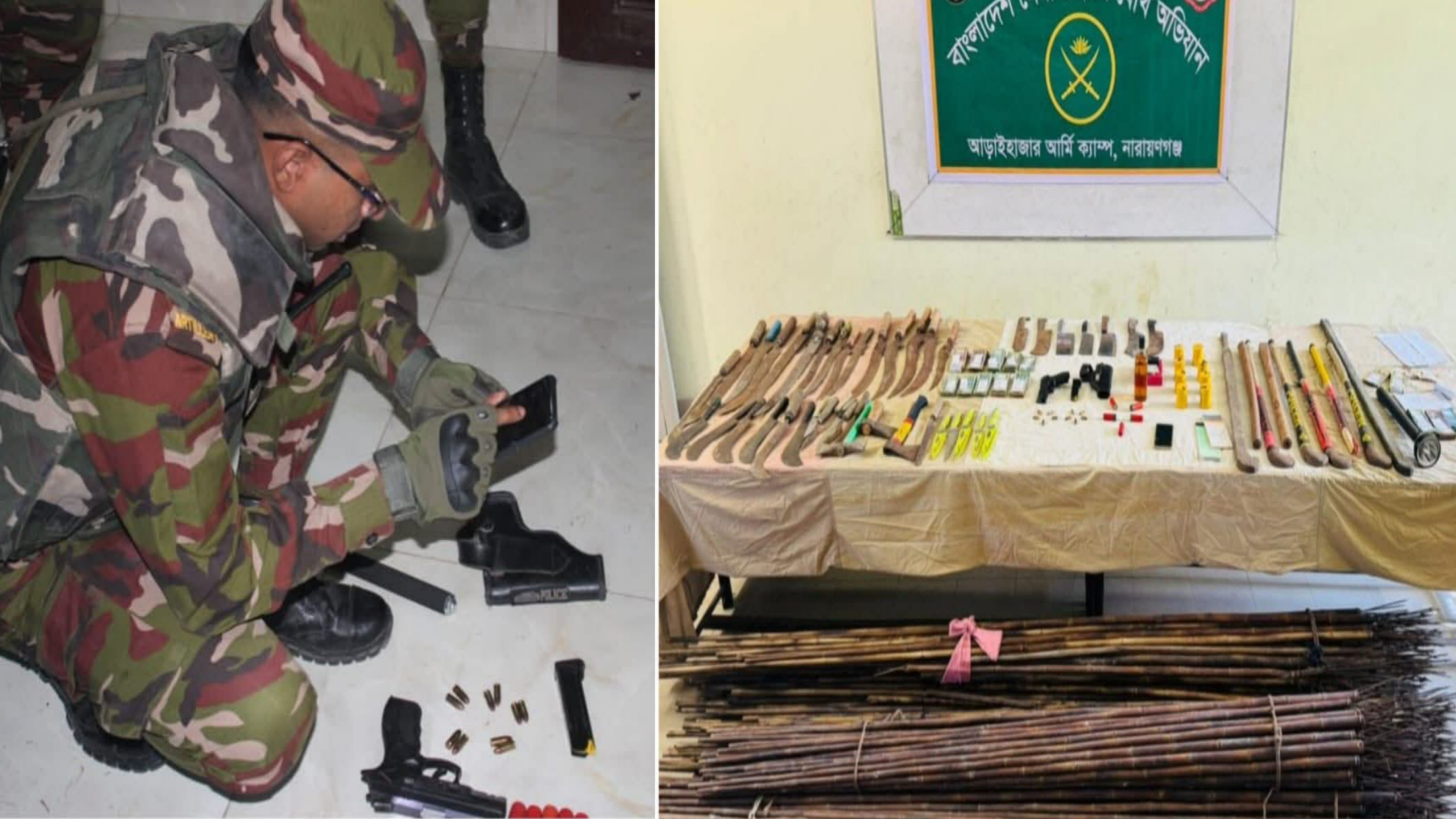 সেনাবাহিনীর যৌথ অভিযানে আড়াইহাজারে অস্ত্র, গোলাবারুদ ও মাদকসহ আটক ৬